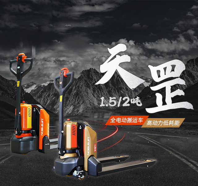 华体会hth网页版